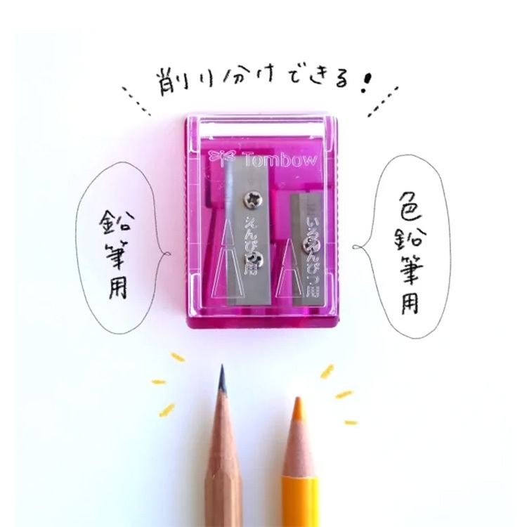 【Tombow 蜻蜓】ippo！雙孔削筆器 ( 鉛筆 / 色鉛筆專用 )