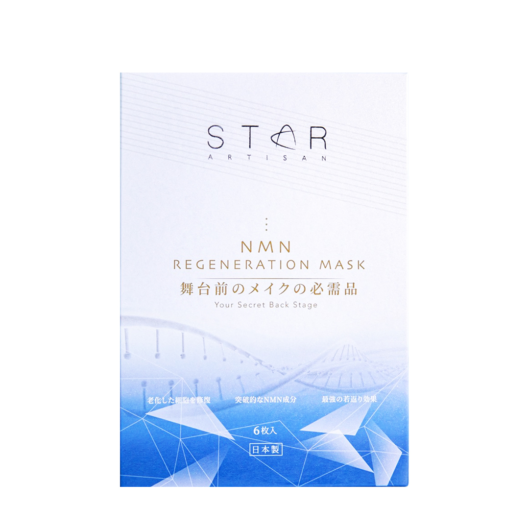 Star Artisan  NMN 再生精華面膜(6片)