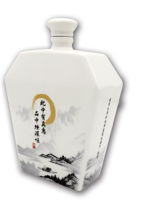 產業化專利地圖發展九周年紀念酒