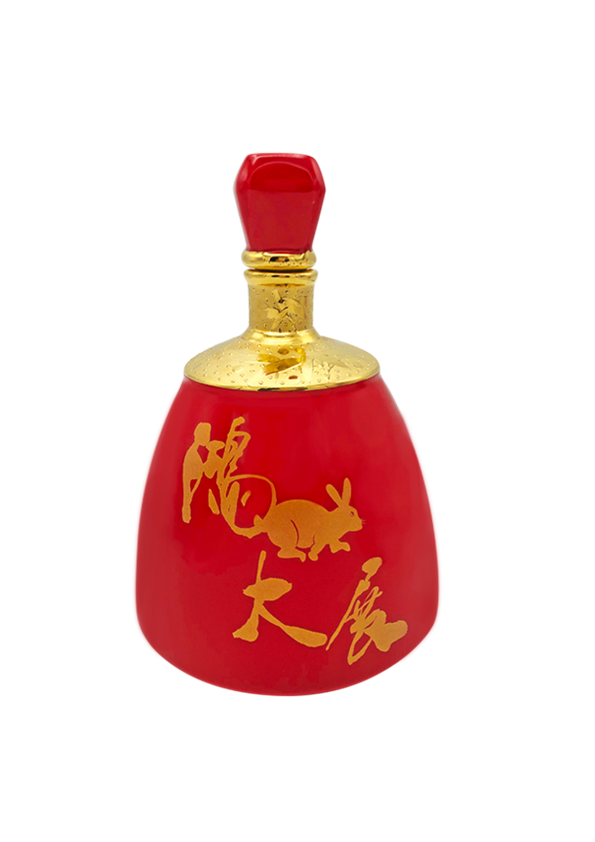 鴻兔大展紀念酒