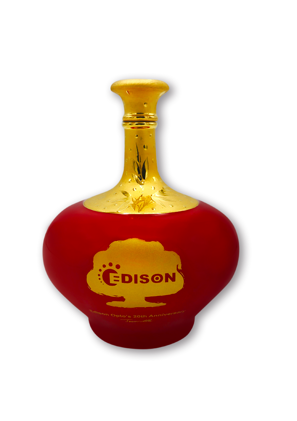 艾迪森光電20周年紀念酒