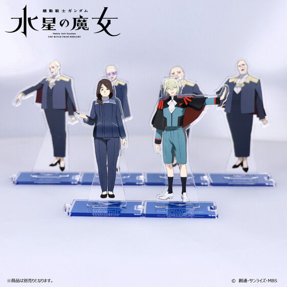 預訂2023/9月 Gundam 高達 機動戰士 女星之魔女 強化人5號 角色立牌系列