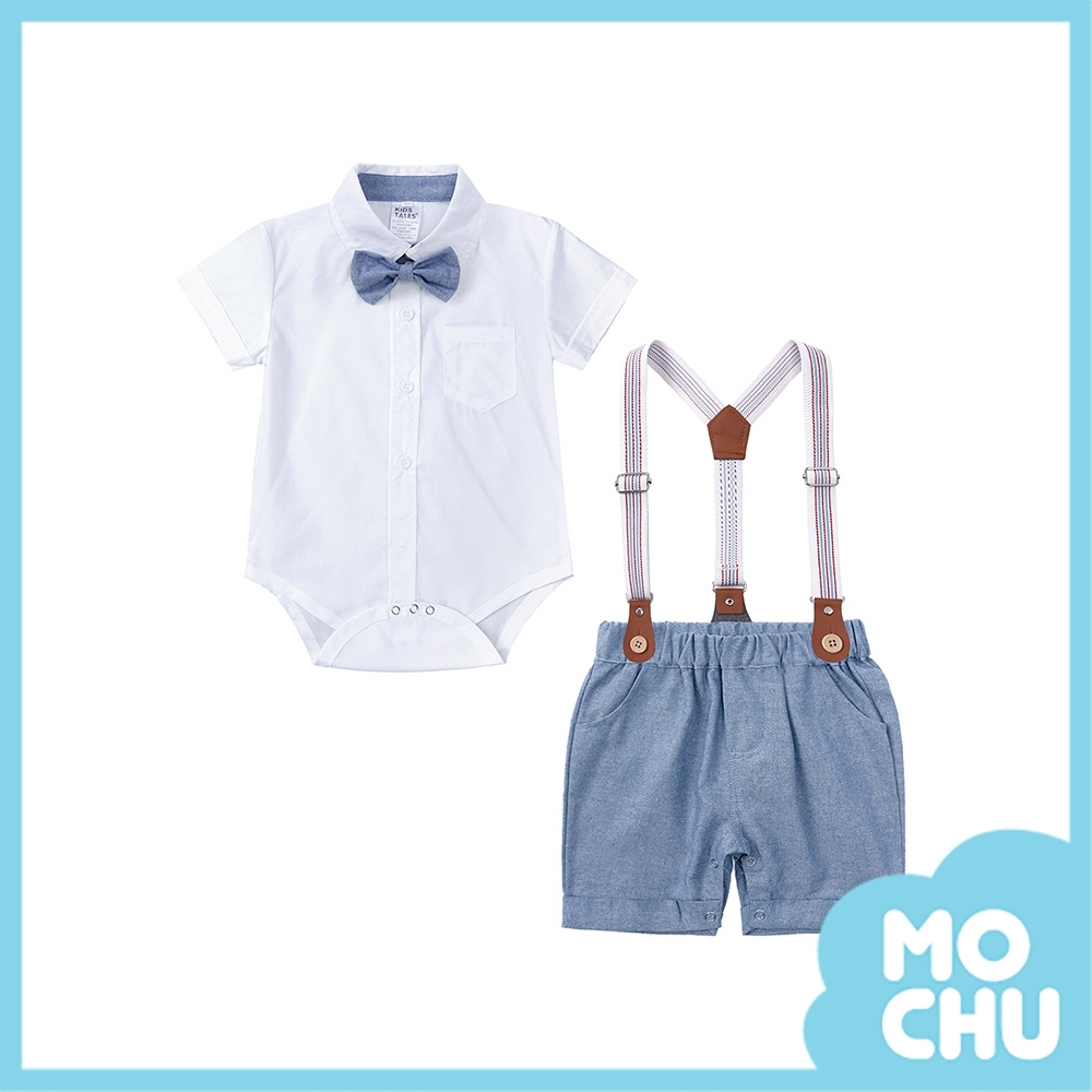 英倫小紳士背帶褲套裝(三色)