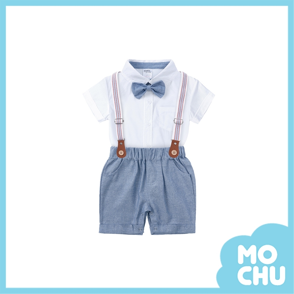 英倫小紳士背帶褲套裝(三色)