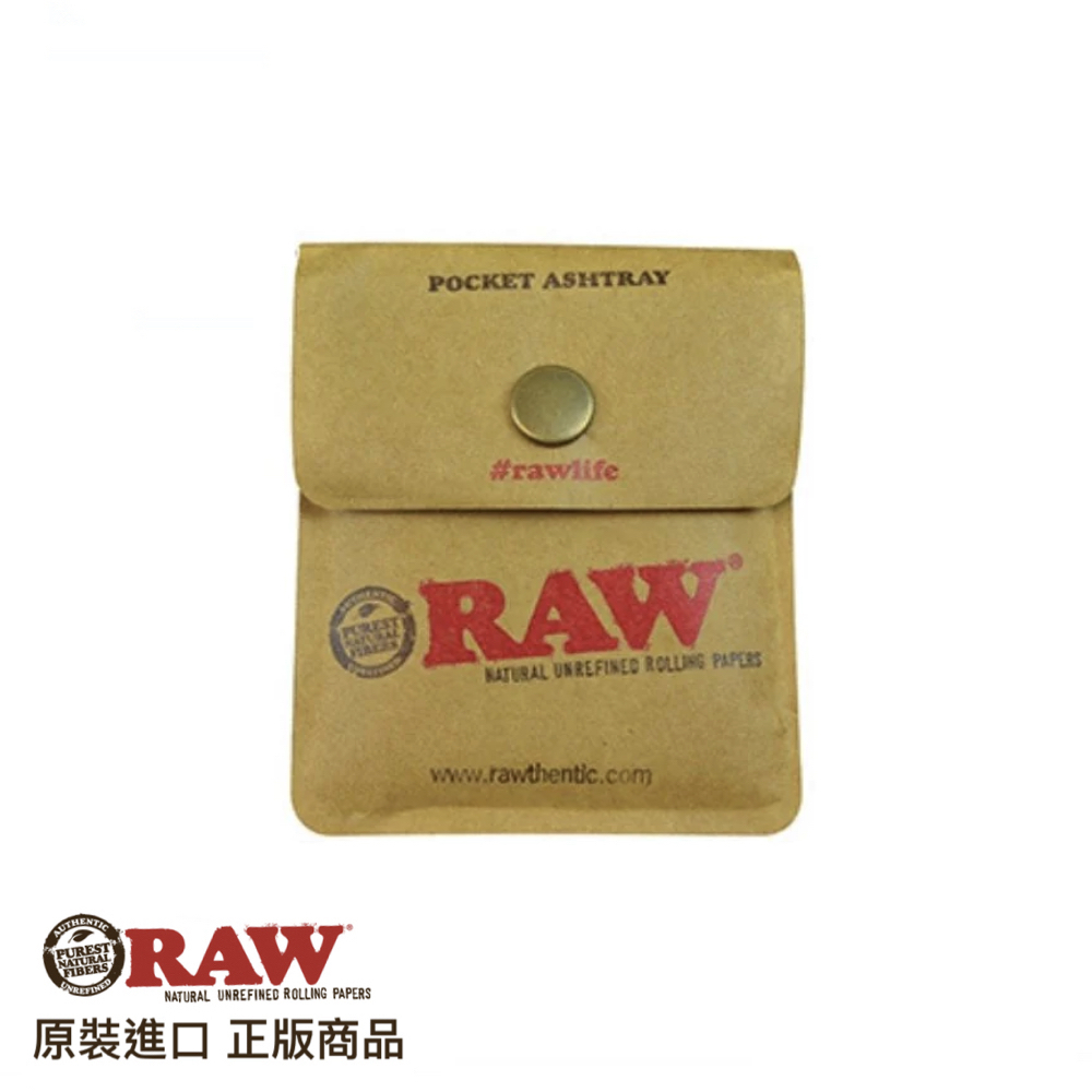 RAW Pocket Ashtray 隨身菸灰袋