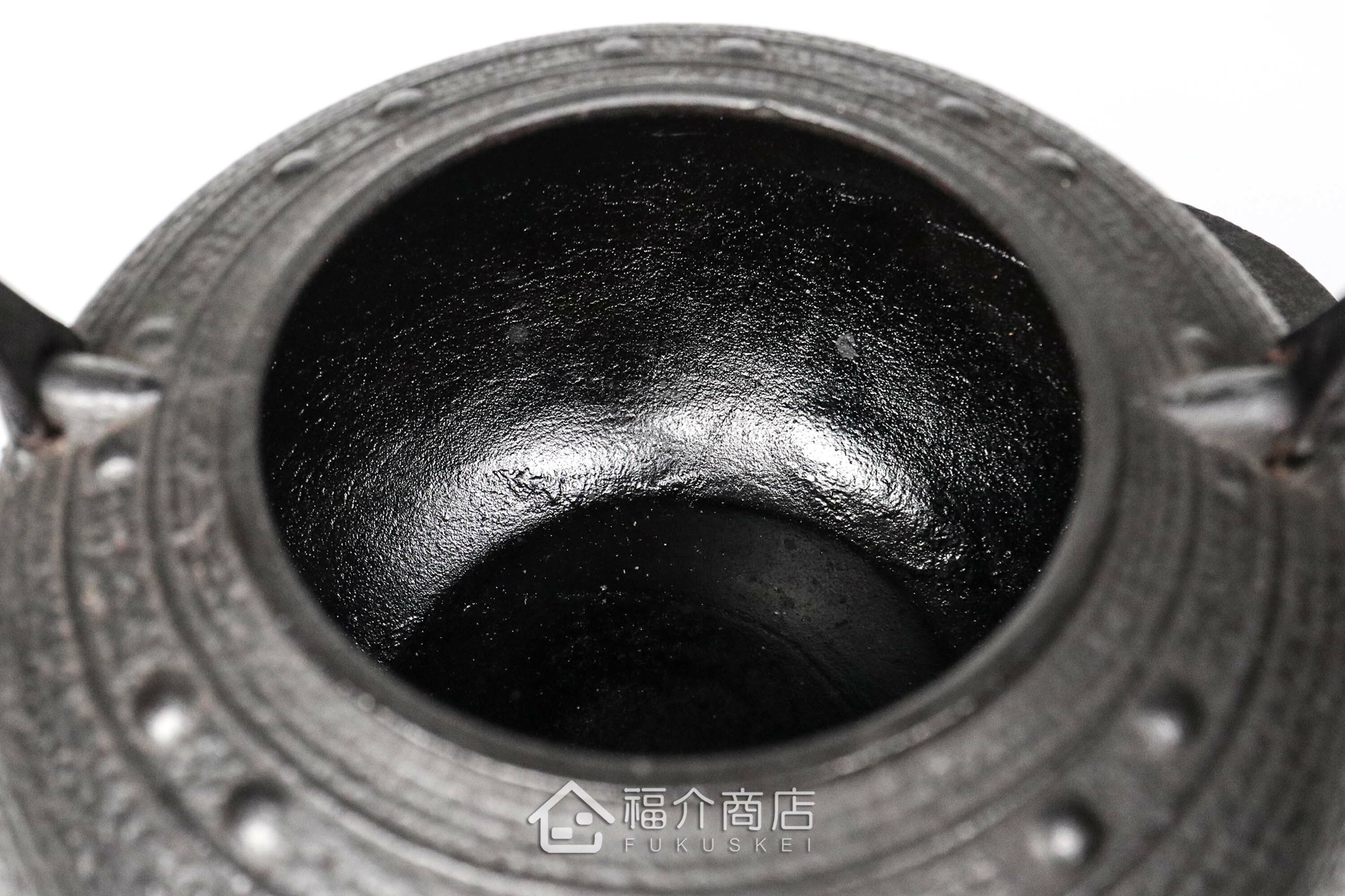 煮水泡茶用的柚子型鐵壺