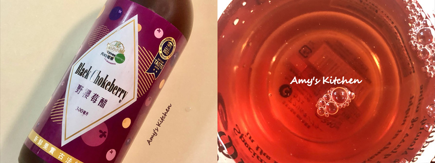 果醋冰沙-步驟1&2【天時莓果TimesBerries】冷凍莓果 ‧ 有機莓果