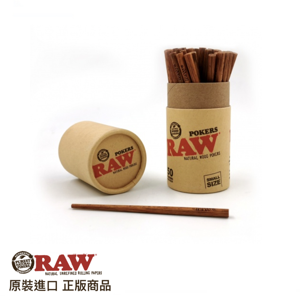 RAW Wooden Poker 木棒
