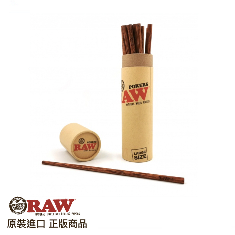 RAW Wooden Poker 木棒