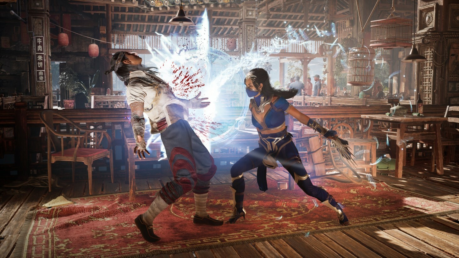 Nintendo Switch Mortal Kombat 1