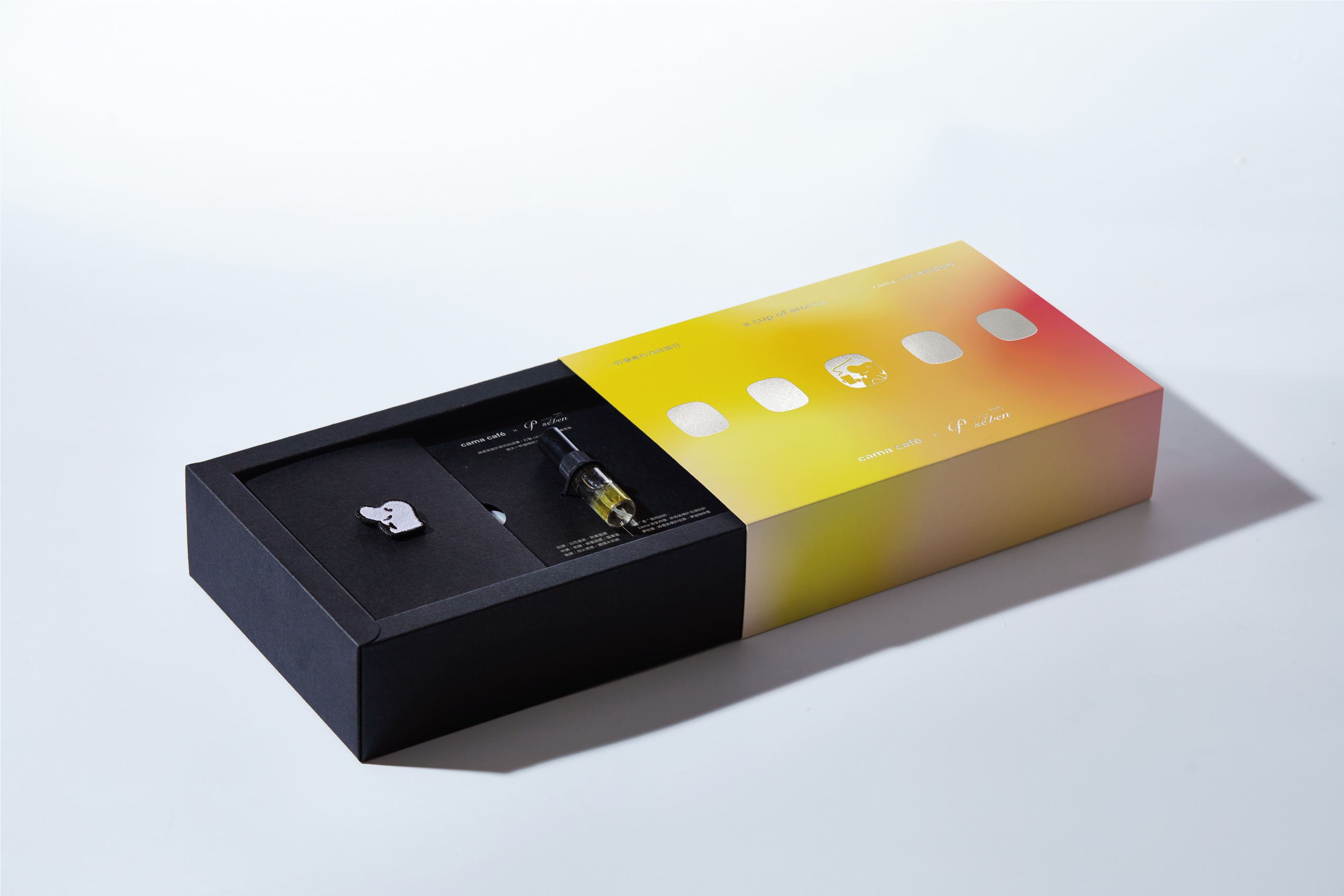 P.Seven《 旅咖啡行 ： cama 香氛體驗組 》