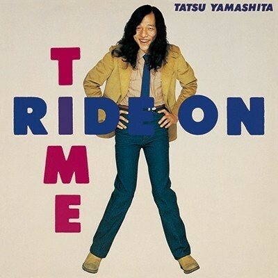 山下達郎 TATSURO YAMASHITA《RIDE ON TIME 【完全生産限定盤】》（180g LP）