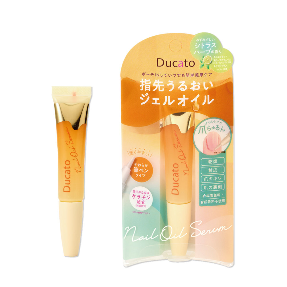 DUCATO 指緣修護精華筆-柑橘香7.5ml 日本製