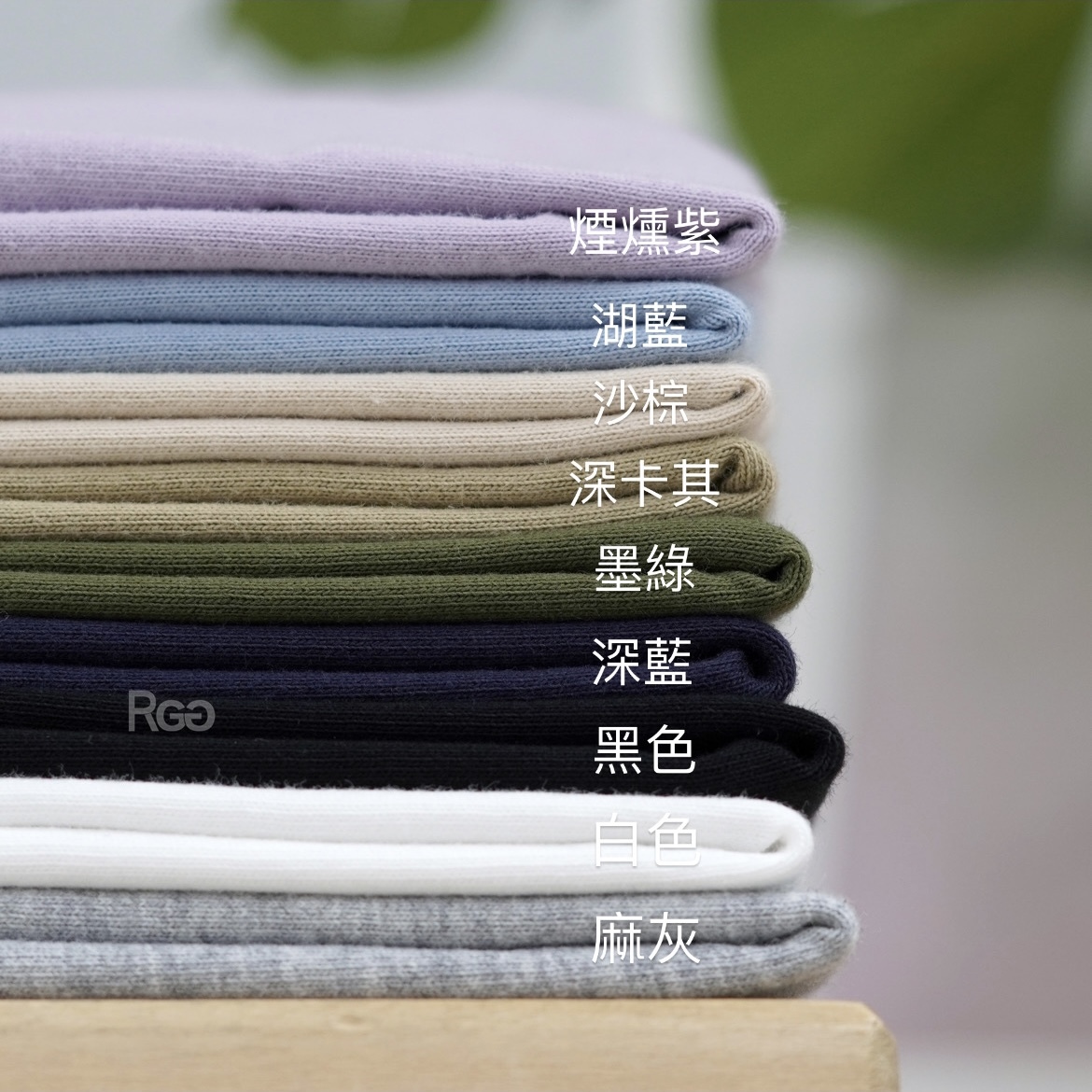 United Athle 日本🇯🇵UA 頂級柔棉 寬版落肩 5.6 OZ 短T