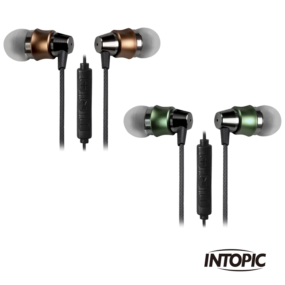 【INTOPIC】JAZZ-I112 入耳式 鋁合金 耳機麥克風-鮮拾