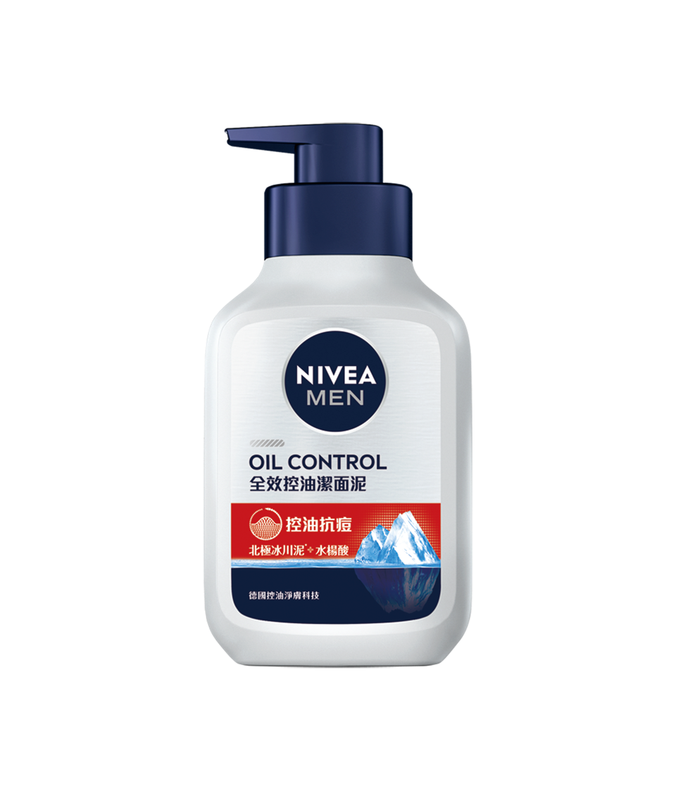 【妮維雅】男士潔面泥全效控油150ml
