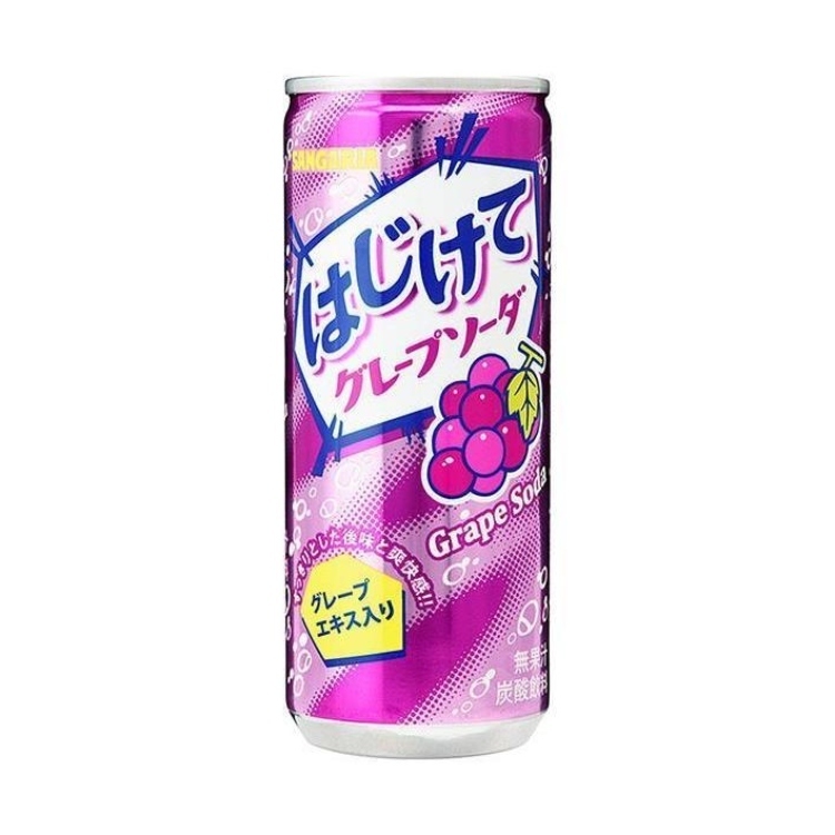 SANGARIA 碳酸飲料-葡萄風味