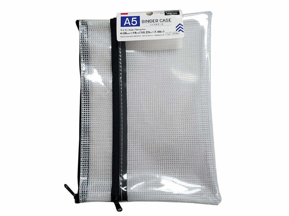 A5雙拉鏈文件收納袋/19x1x26cm