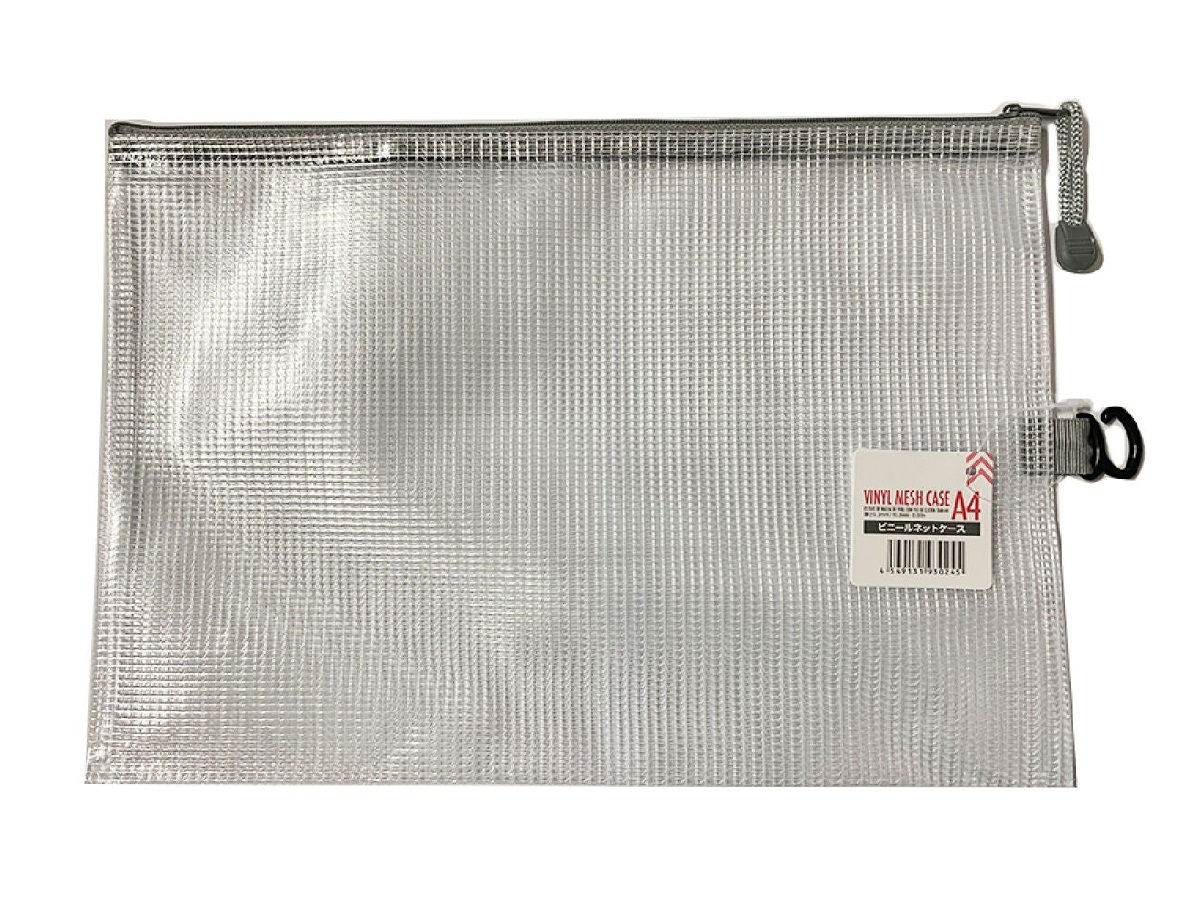 A4網格收納袋/34.5x24.5cm