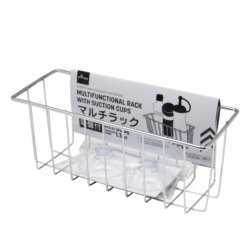 吸盤式收納架/17x7.5x7cm