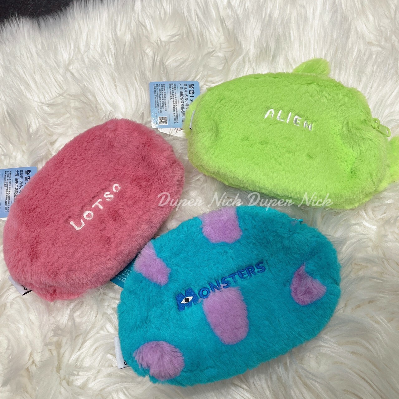 三眼怪 零錢收納包