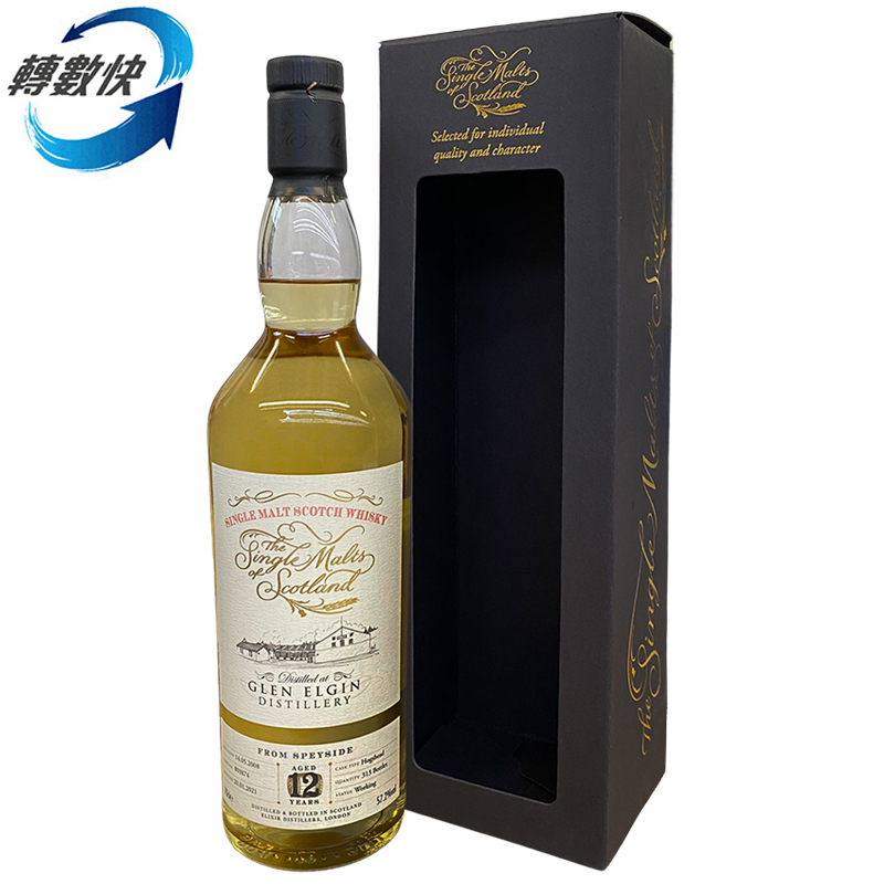 Glen Elgin 2008-2021 12 Years Hogheads #803874 57.2% (TSMS)