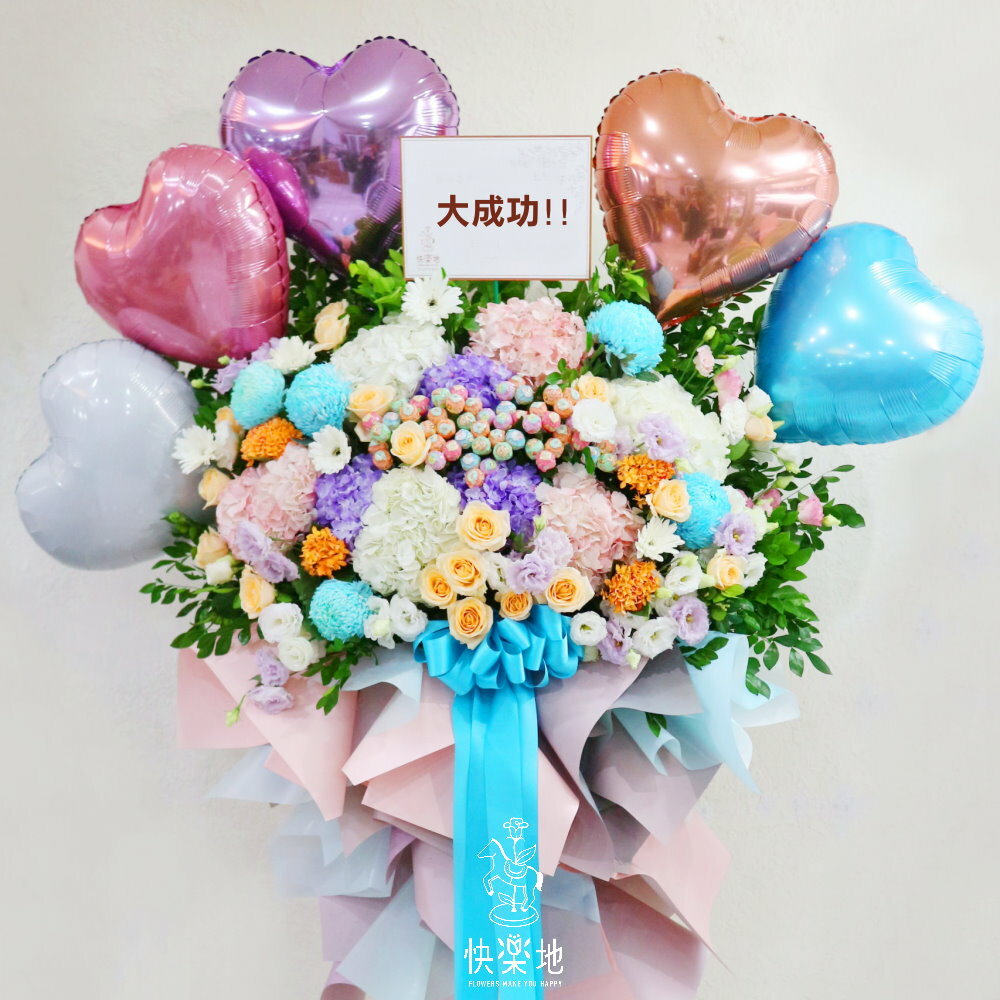 甜心 I 高架花籃 I 大禮花  SF230998