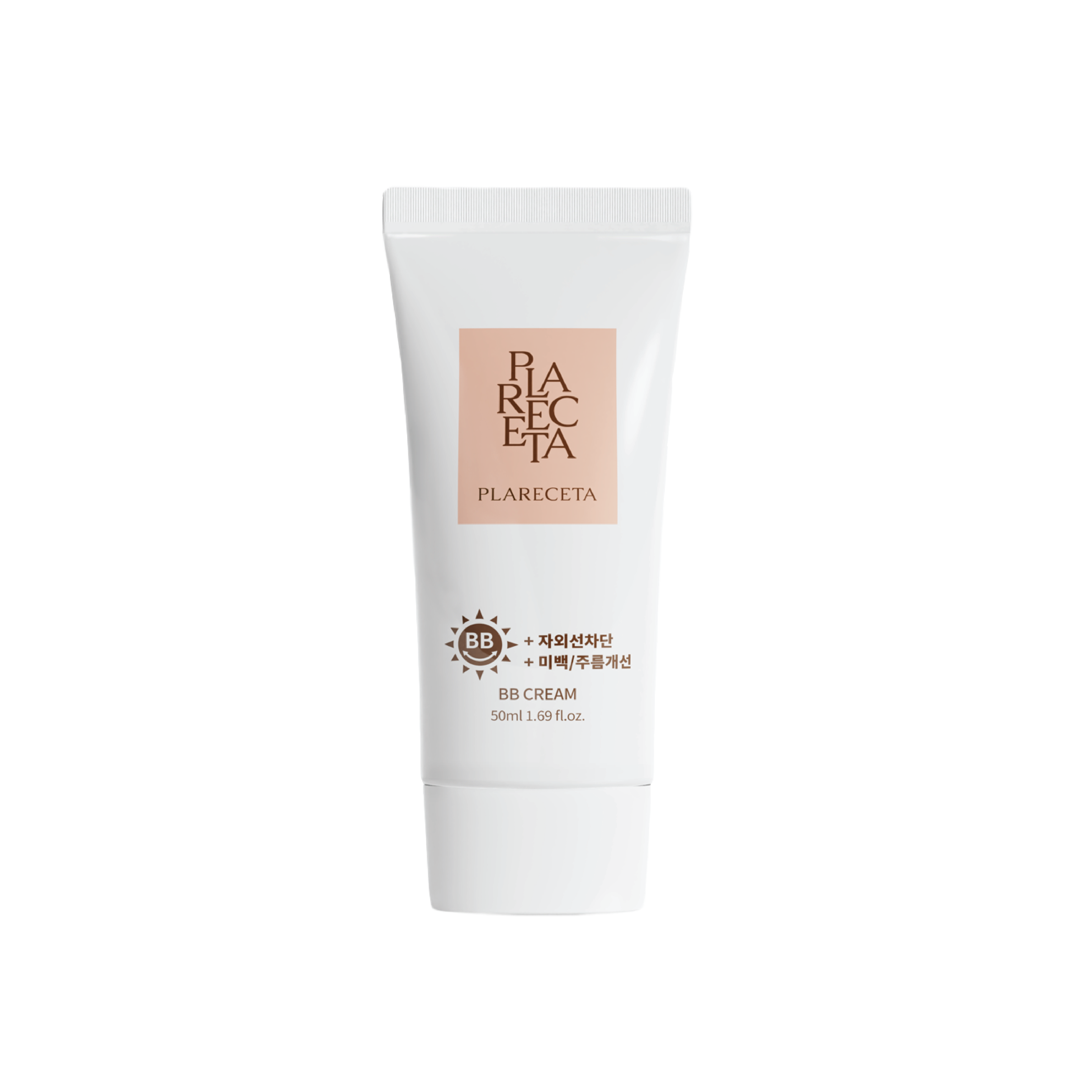 PLARECETA 胎盤亮白BB防曬底霜 SPF 50+ PA+++ 50ml