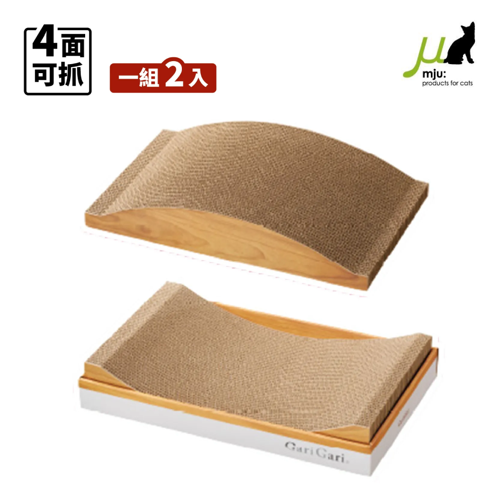 日本Gari Gari | 多變形貓抓板