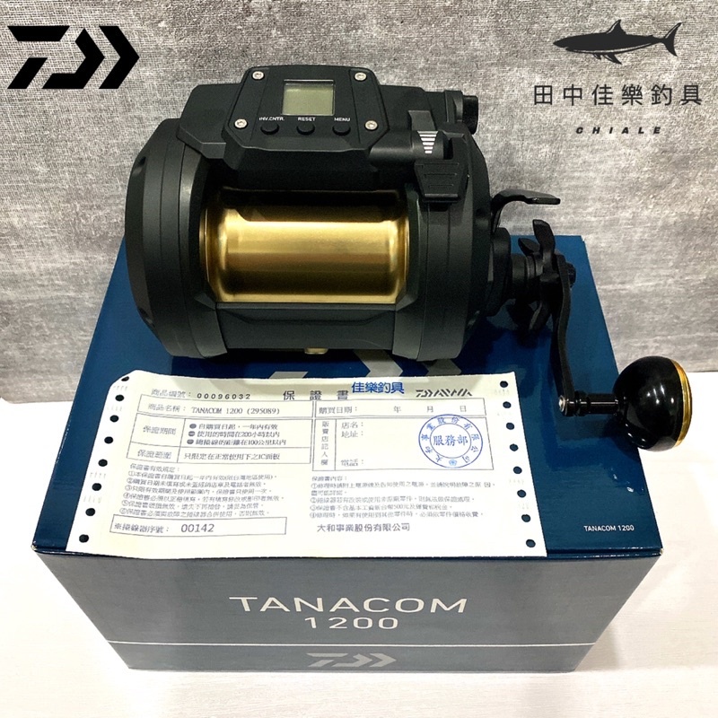 佳樂釣具= 🔥免運費DAIWA TANACOM 800 1200 黑寶800 1200 電動捲線器電