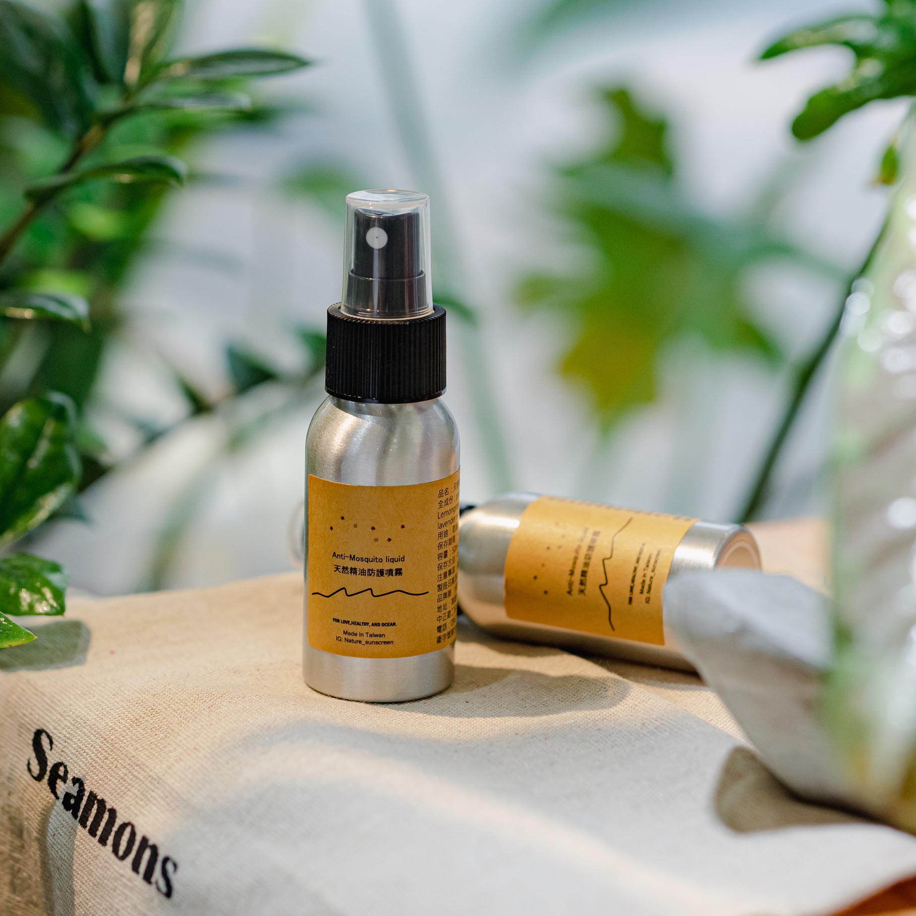 【Hanna Wang 】 全天然精油防護噴霧 (50ml)