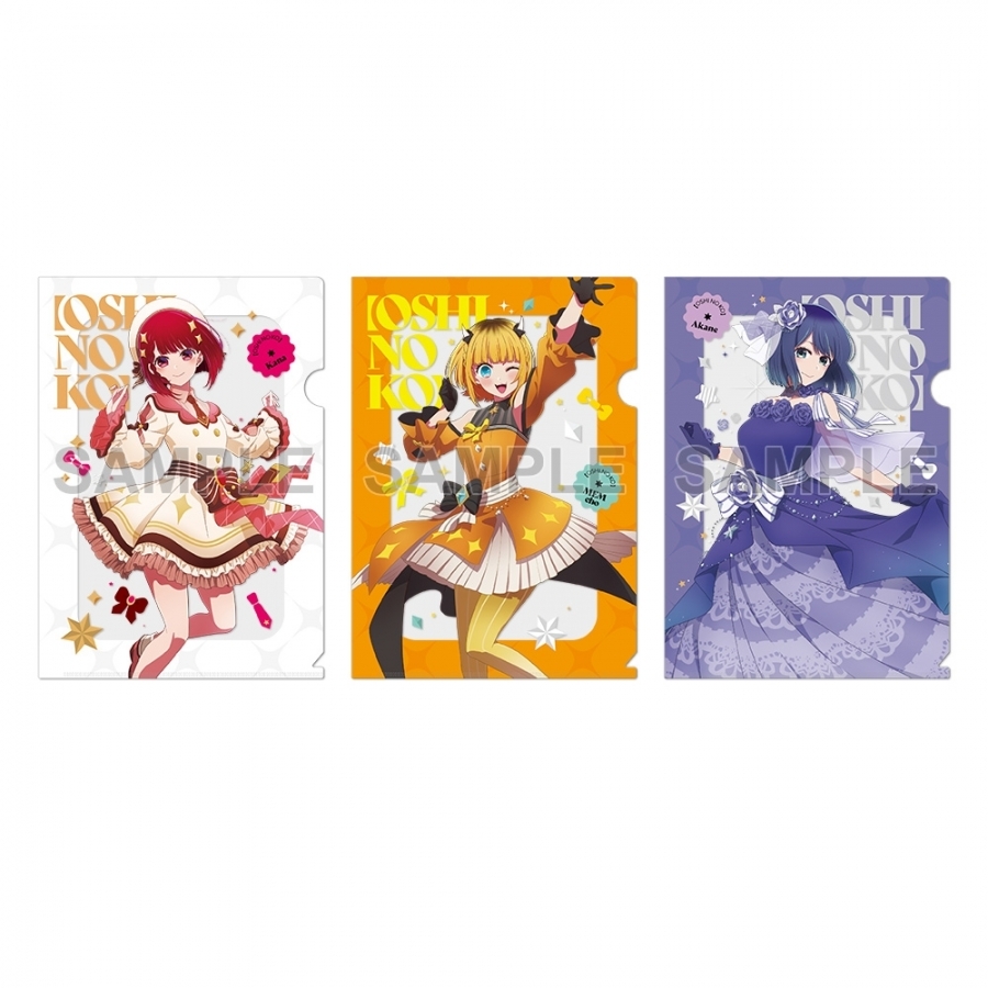 「ACG.GO」「現貨」【我推的孩子】PARCO展覽周邊 A4 File SET Exhibition ver.