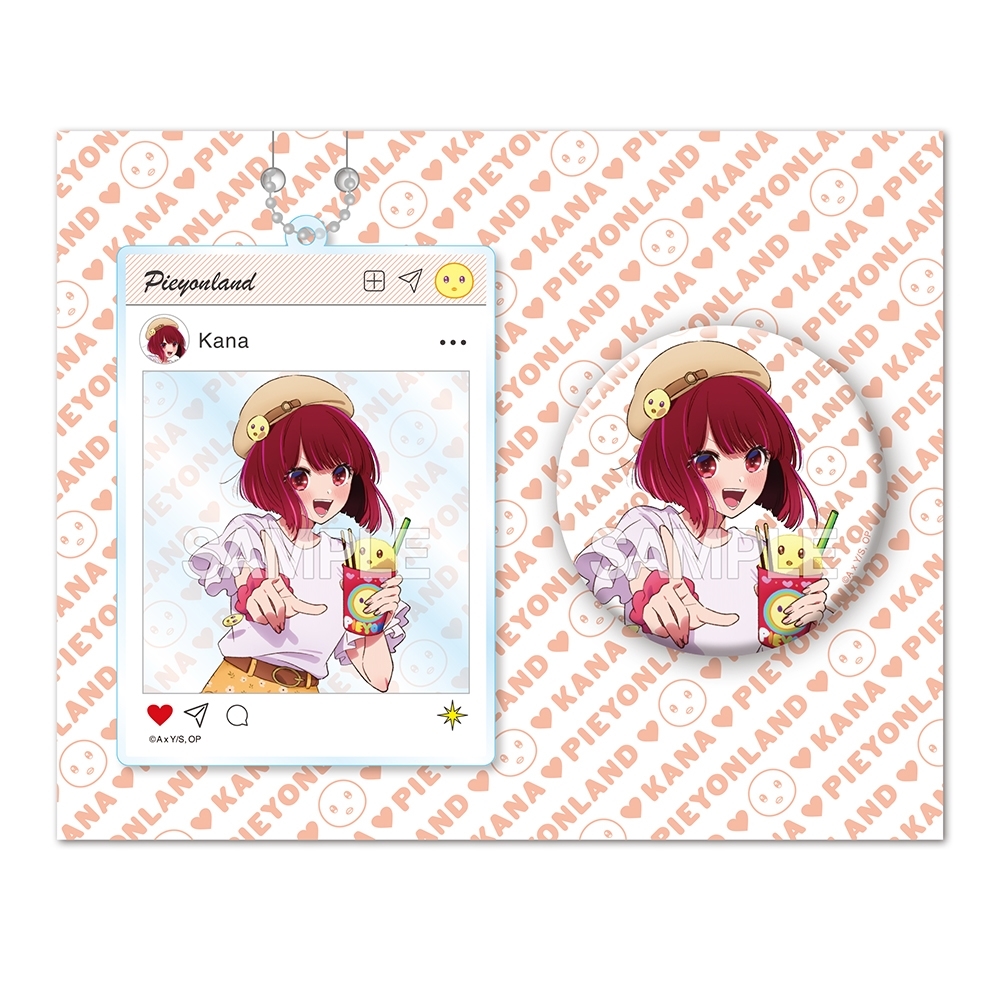 「ACG.GO」「現貨」【我推的孩子】PARCO展覽周邊 有馬佳奈 SNS風亞克力匙扣&襟章SET 皮耶勇樂園Ver.