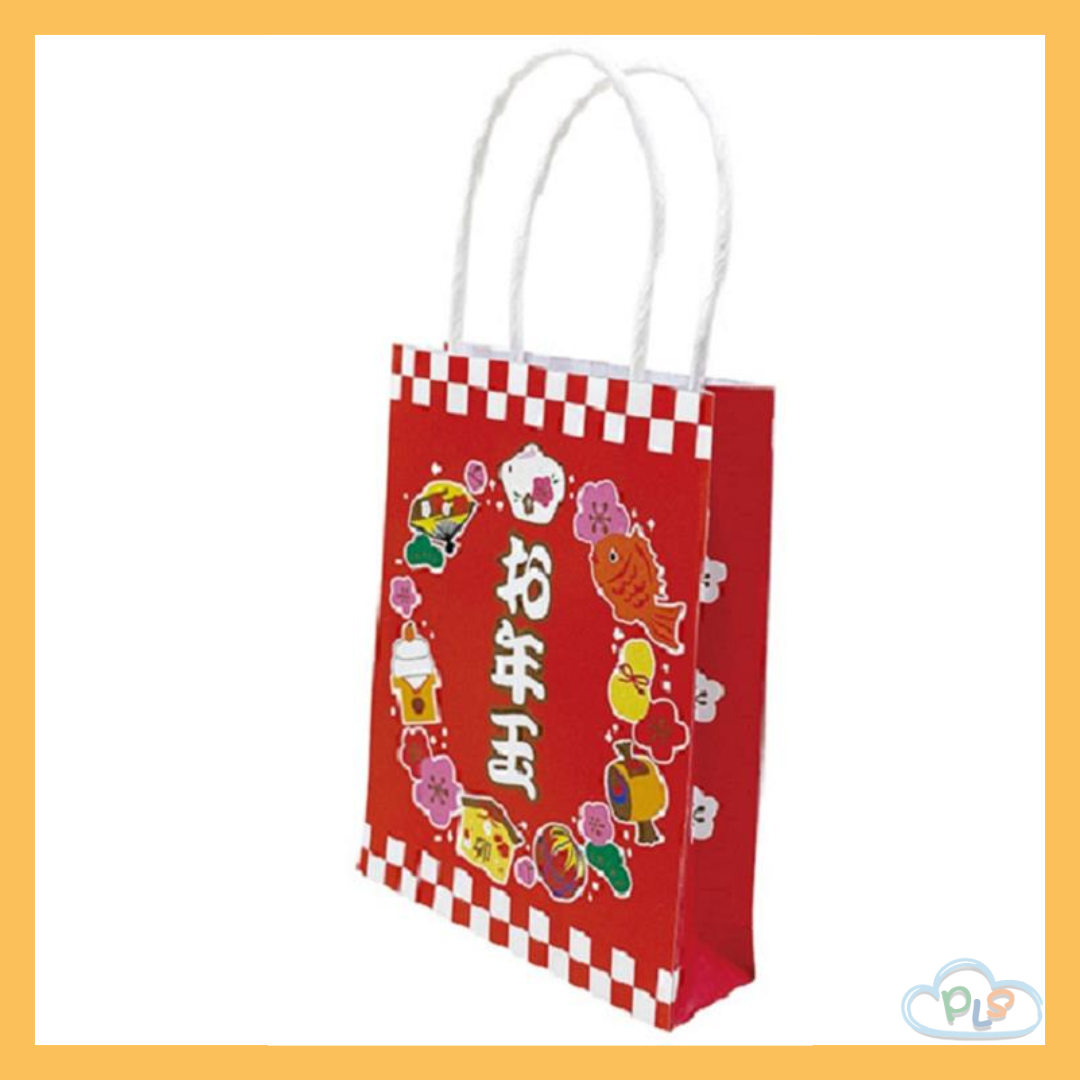 現貨 兔年手挽袋 利是封 H6203 (1包3個) #91065