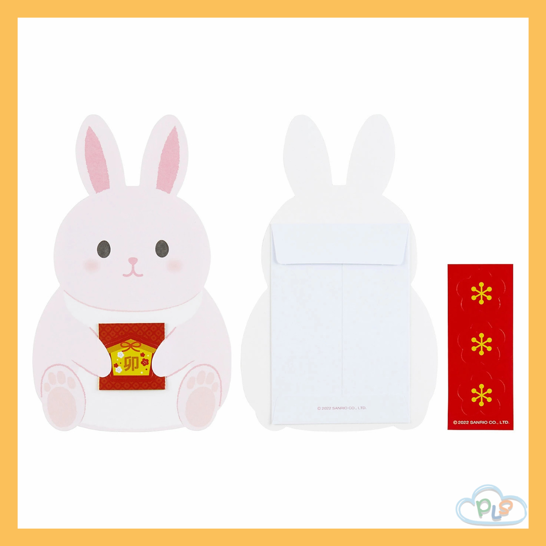 現貨 兔兔造型 利是封 H6208 (1包3個) #91067