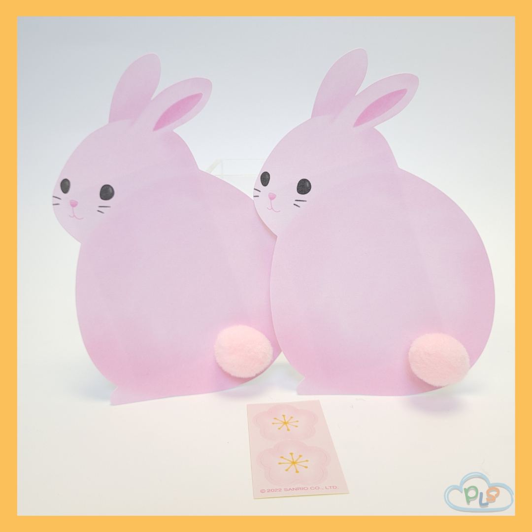 現貨 兔兔造型 利是封 H6209 (1包2個) #91068