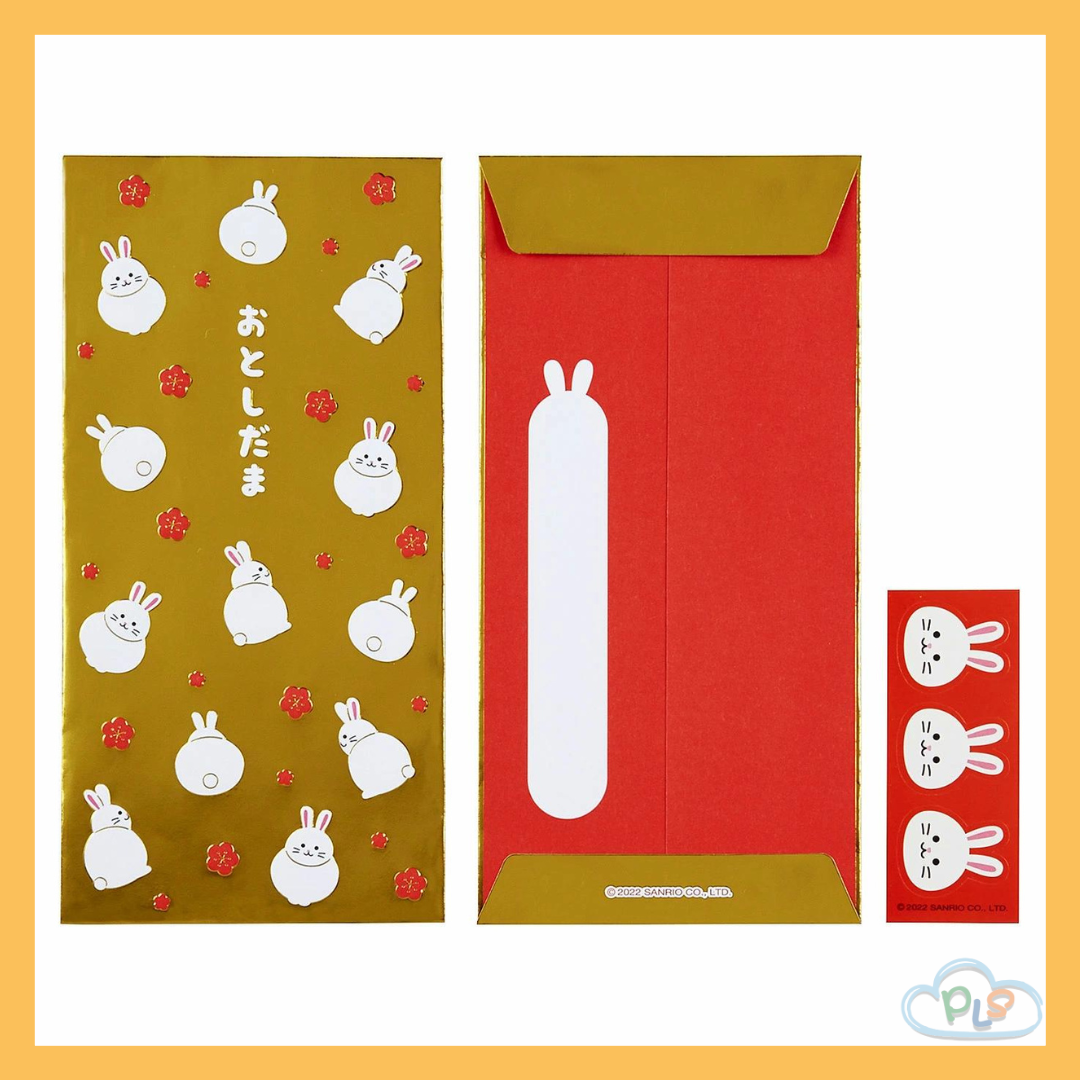 現貨 金色長型 利是封 H6212 (1包3個) #91071