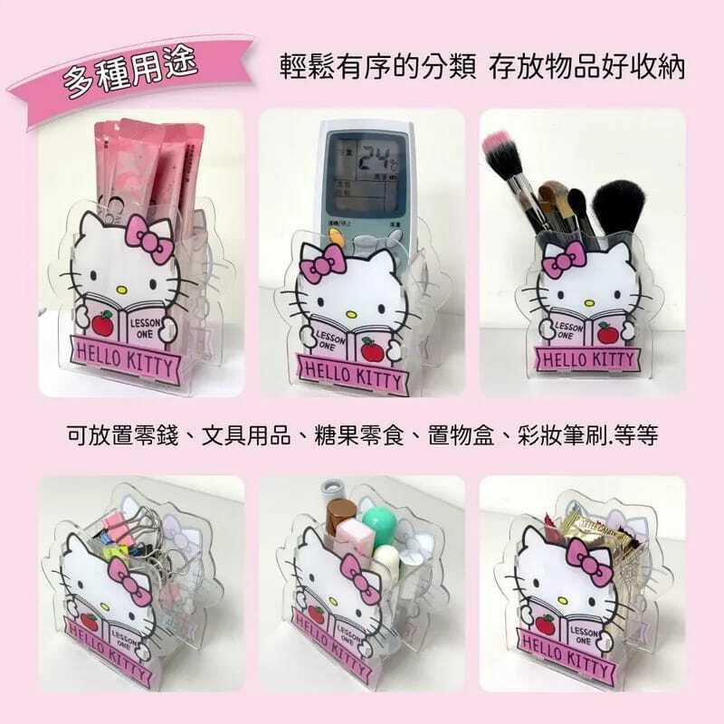 Hello Kitty好時光壓克力筆筒