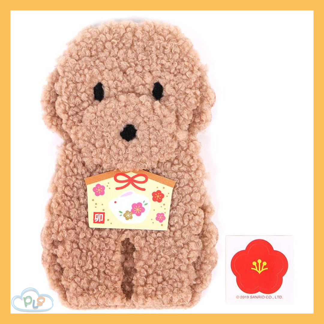 現貨 狗狗 造型毛毛利是封 H6210 (1包1個) #91069