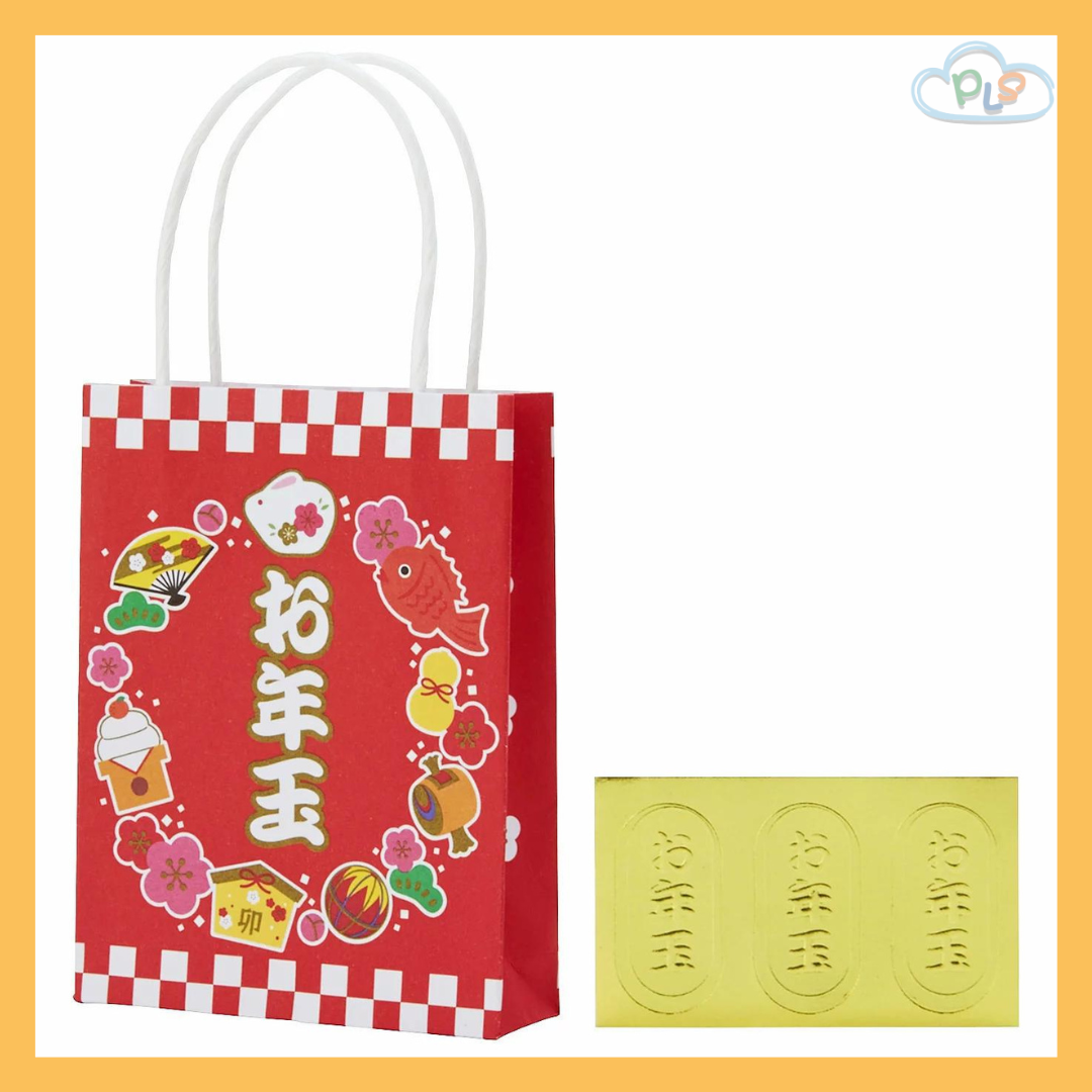 現貨 兔年手挽袋 利是封 H6203 (1包3個) #91065