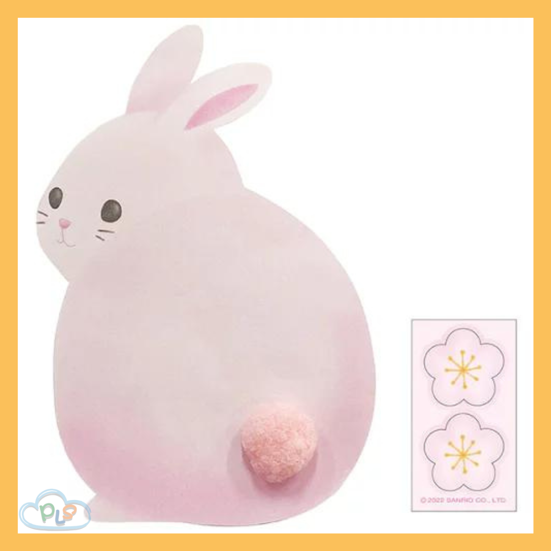 現貨 兔兔造型 利是封 H6209 (1包2個) #91068