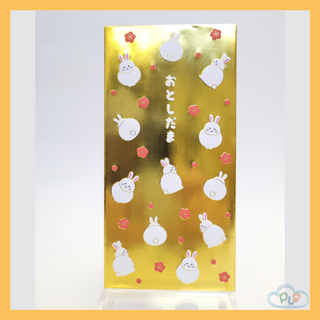 現貨 金色長型 利是封 H6212 (1包3個) #91071