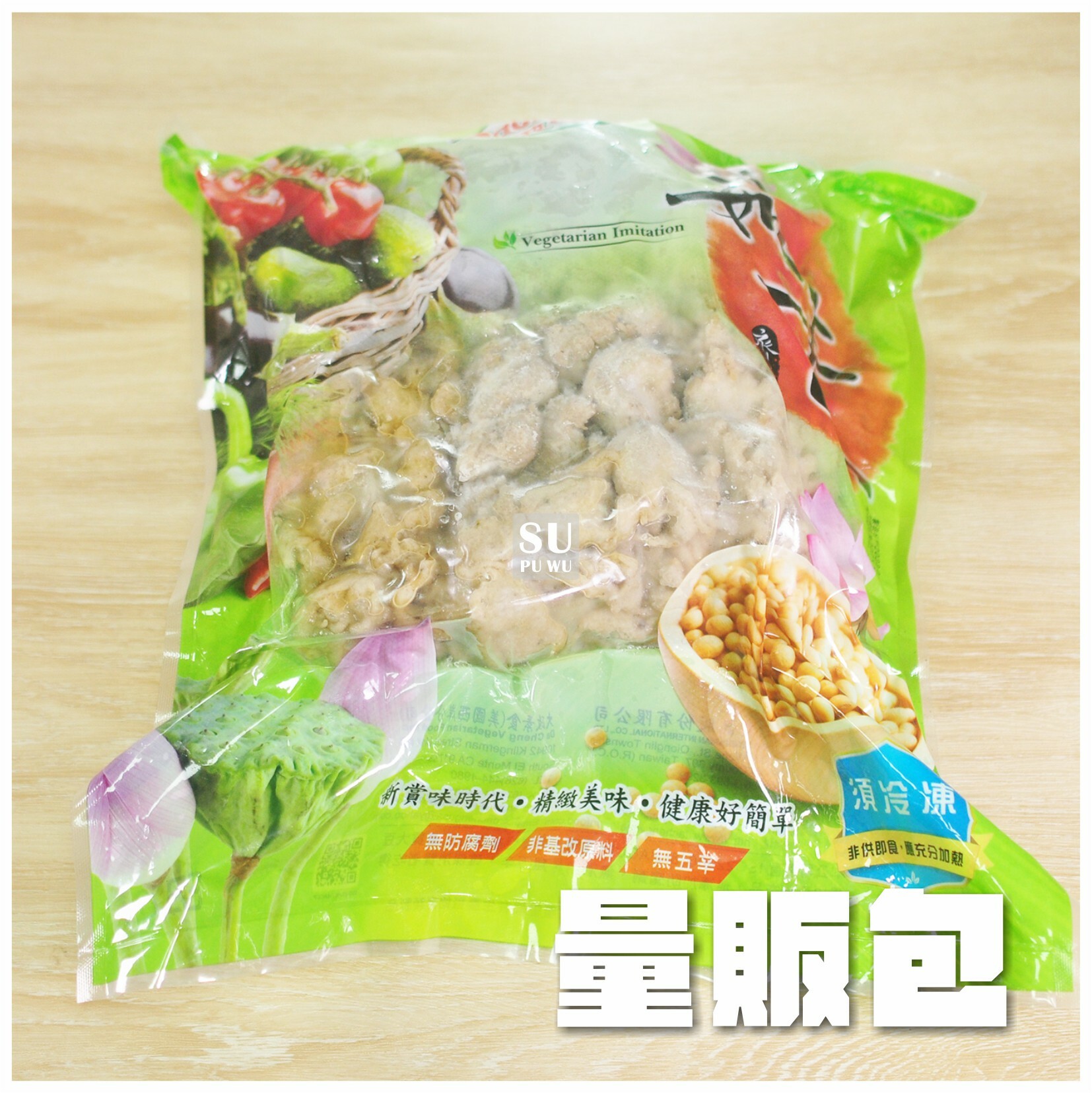 〔大政〕鹽酥Ｇ【量販包】