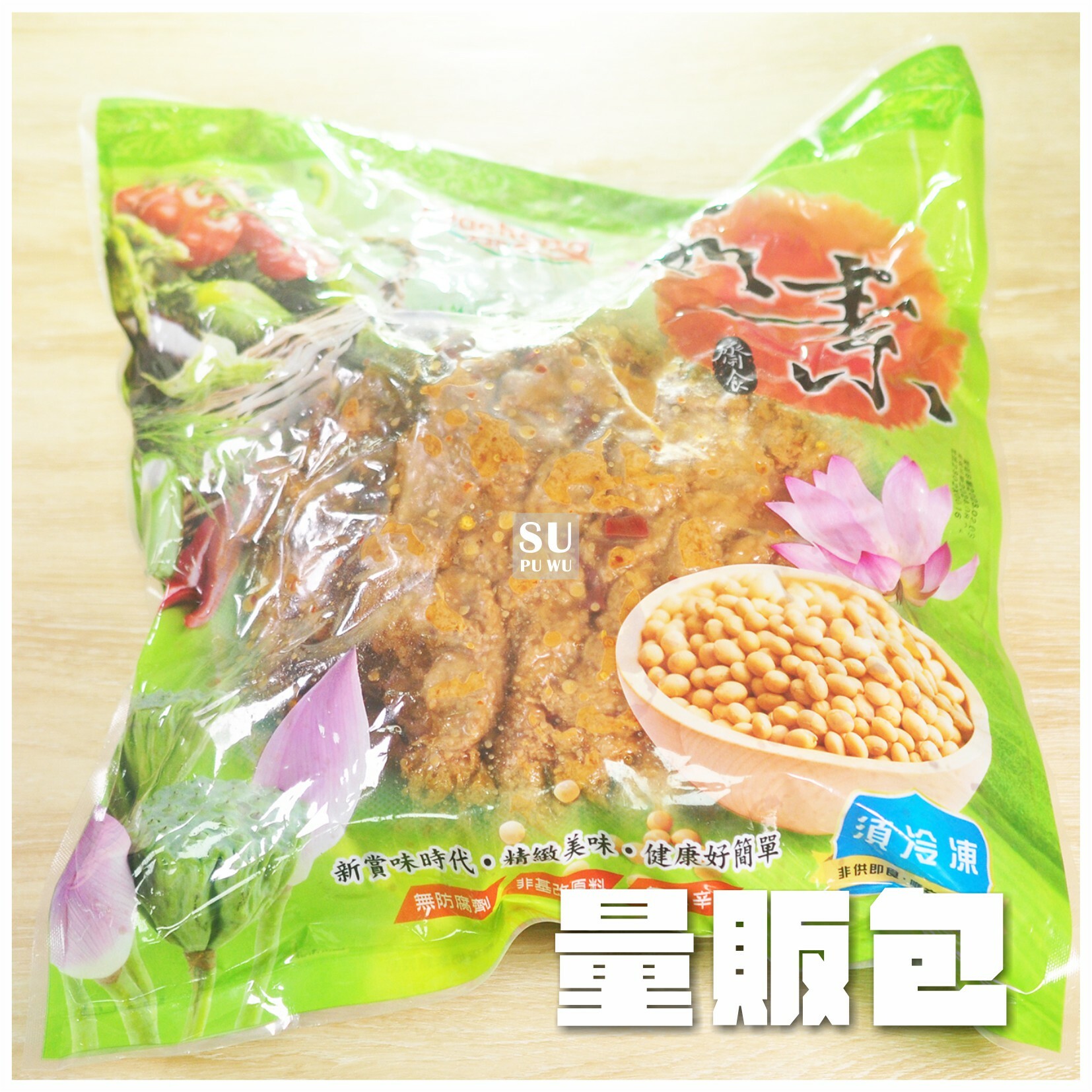 〔大政〕川味椒麻雞【量販包】