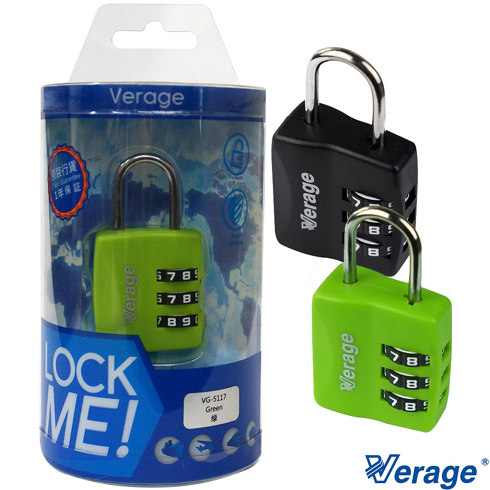 【Verage維麗杰】2入個性系列普通三碼鎖/安全鎖/行李箱鎖(2色可選)