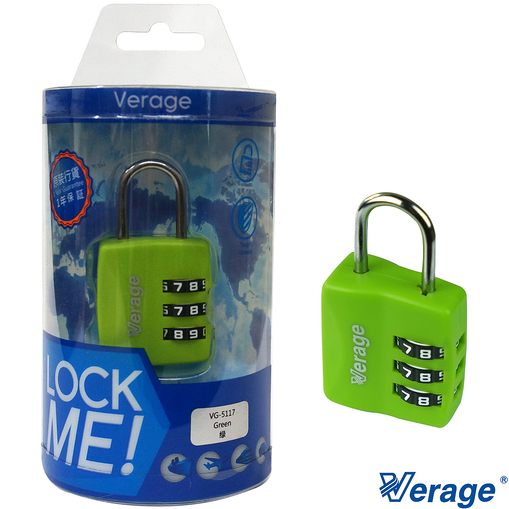 【Verage維麗杰】2入個性系列普通三碼鎖/安全鎖/行李箱鎖(2色可選)
