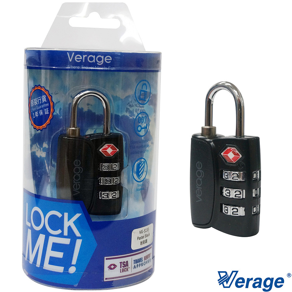 【Verage維麗杰】城市系列TSA海關密碼鎖/安全鎖/行李箱鎖/海關鎖(4色可選)