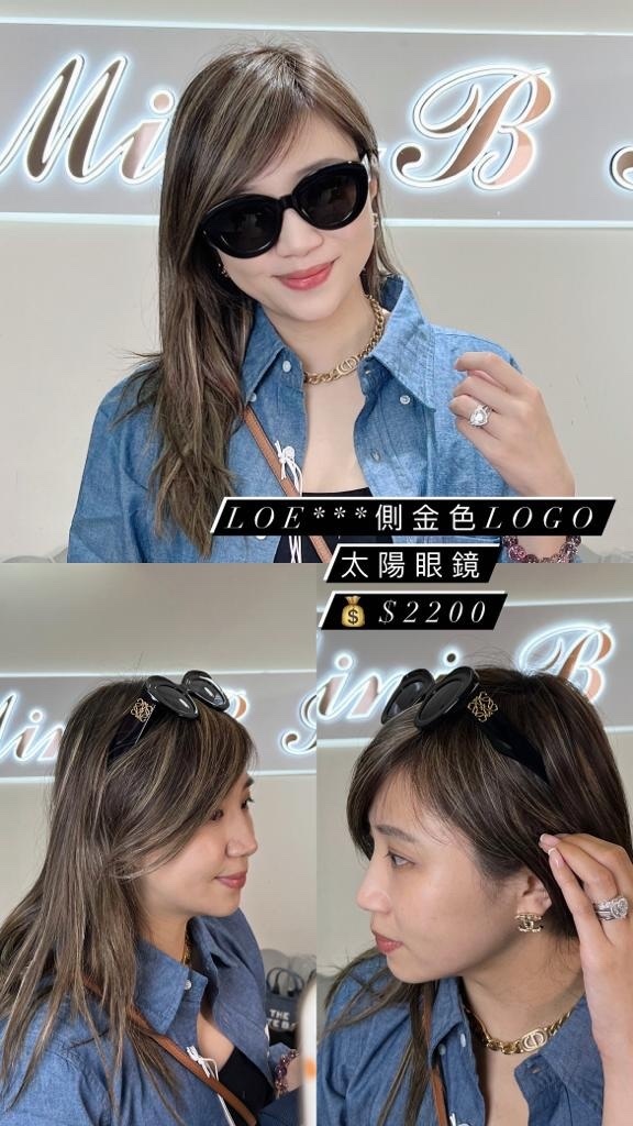 Loewe 黑色墨鏡 -T