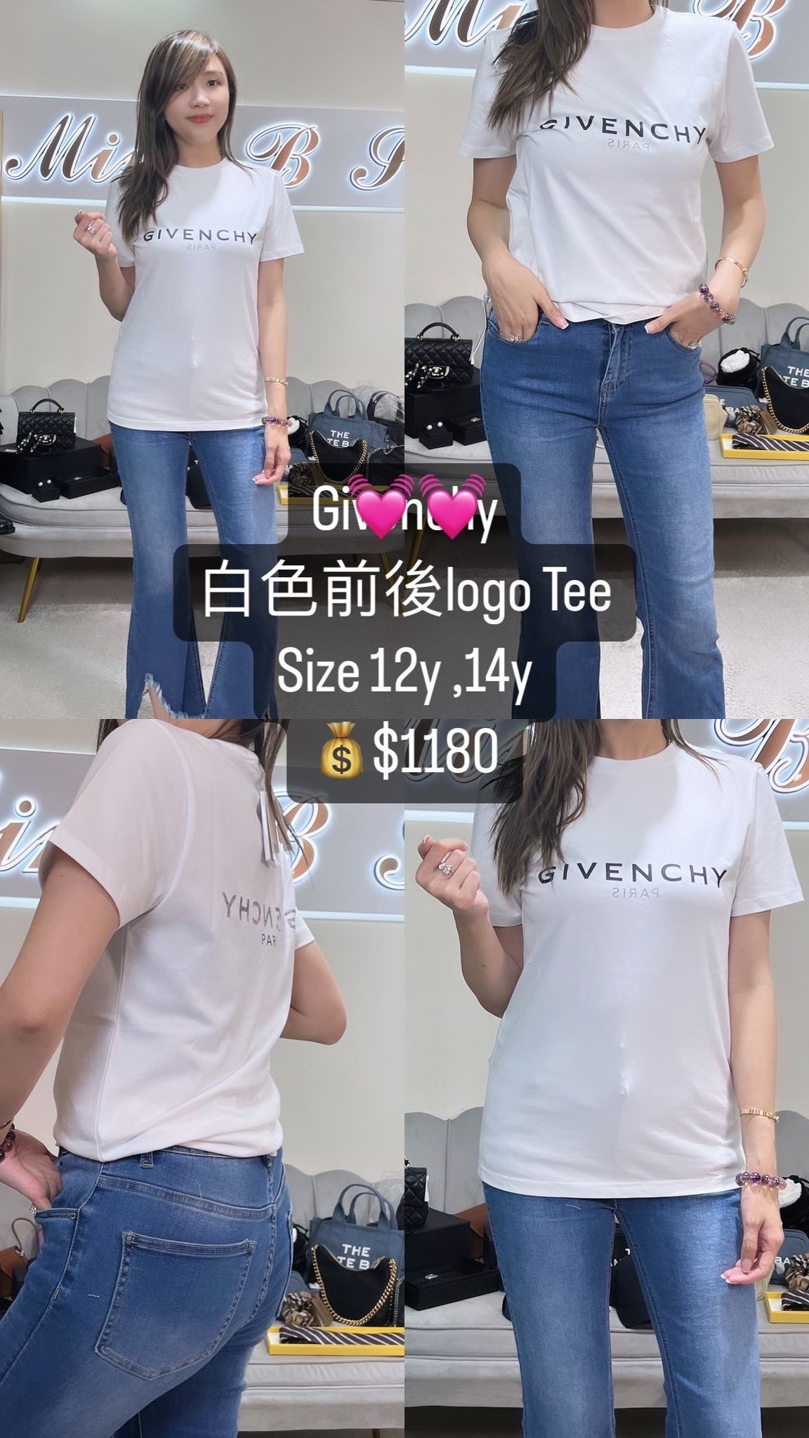 Givenchy 黑字logo白色tee -T