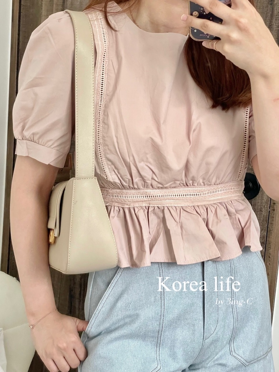 韓國連線-氣質側邊綁帶上衣
